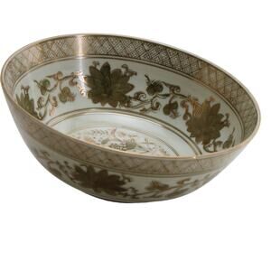 Vintage Andrea by Sadek 8" Centerpiece Gold Swan Bowl